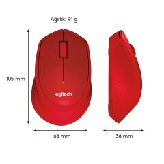LOGITECH M330 SESSİZ KABLOSUZ OPTİK MOUSE-KIRMIZI 910-004911