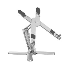 FRISBY FNC-5170ST GRİ KATLANABILIR ALUMINYUM NOTEBOOK STANDI