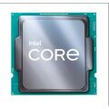 INTEL CORE CI7 13700 2.1GHZ 24MB 1700P FANSIZ (TRAY)