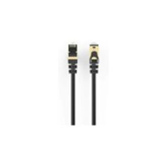 HP DHC-CAT8-1M 1MT 40GBPS CAT8 F/FTP PATCH KABLO