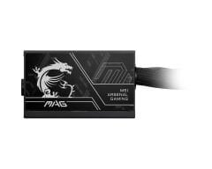 MSI MAG A750BN PCIE5 II 750W 80+ Bronze NMODULAR